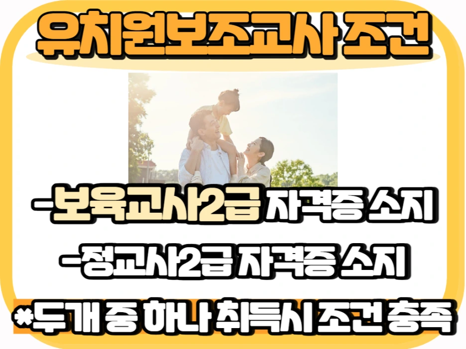 2_-_%EB%B3%B5%EC%82%AC%EB%B3%B8.png?type=w1