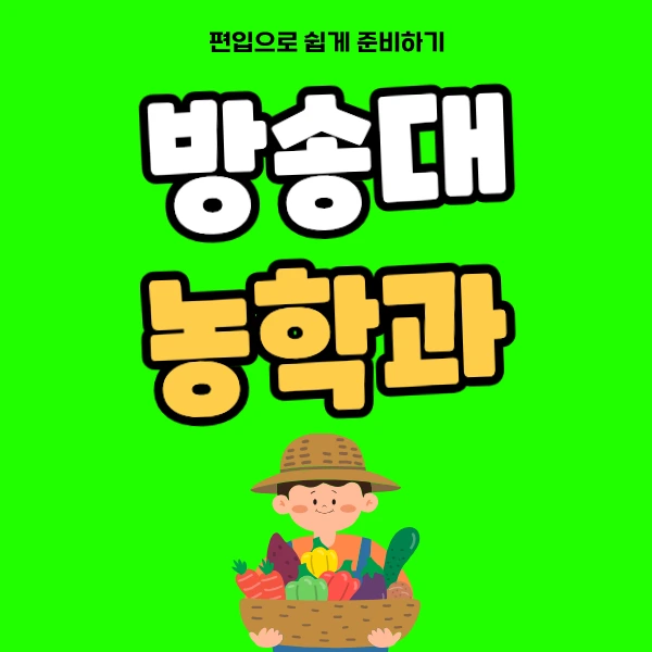 1_-_%EB%B3%B5%EC%82%AC%EB%B3%B8.png?type=w966