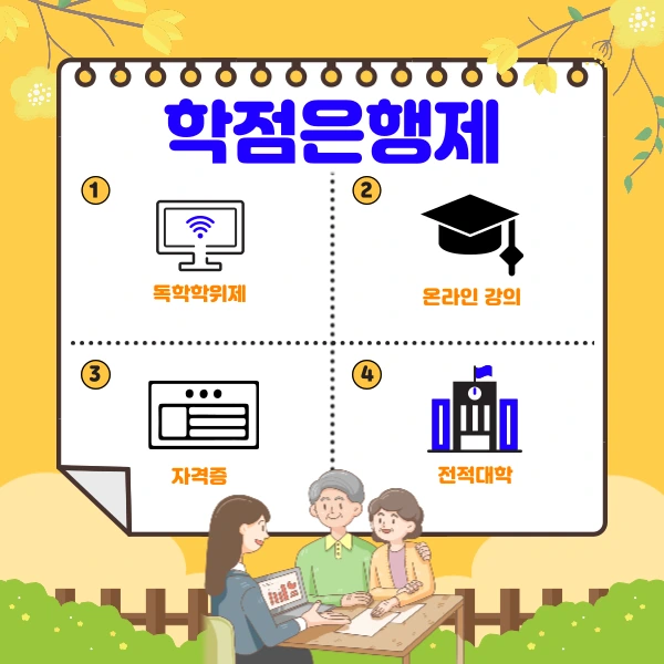 003_-_%EB%B3%B5%EC%82%AC%EB%B3%B8.png?type=w966