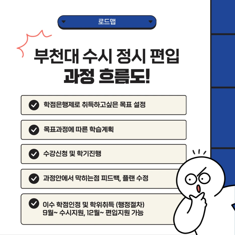 007_-_%EB%B3%B5%EC%82%AC%EB%B3%B8.png?type=w1