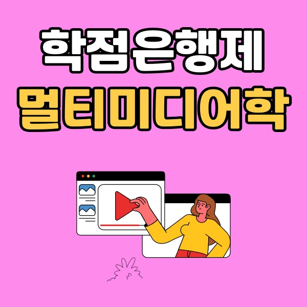 001_-_%EB%B3%B5%EC%82%AC%EB%B3%B8.png?type=w773