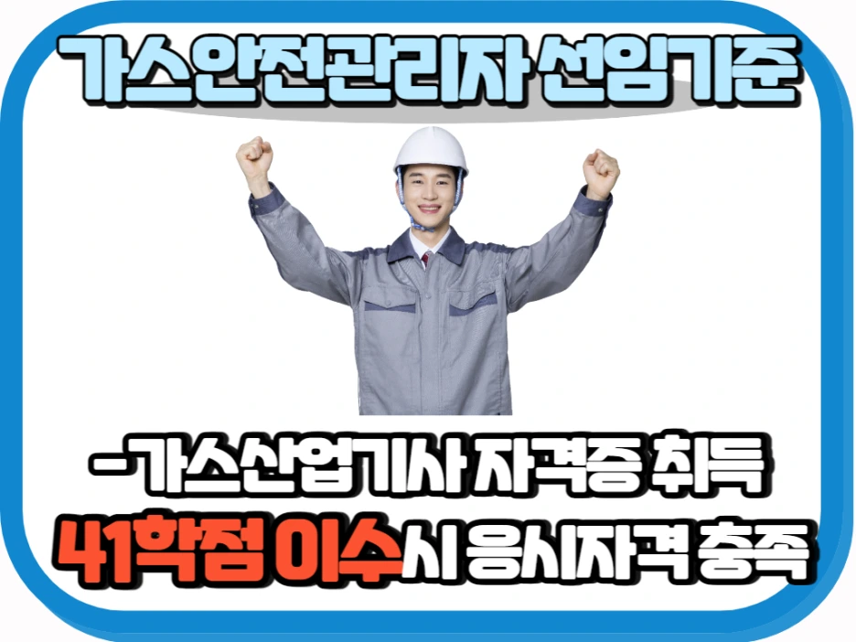 2_-_%EB%B3%B5%EC%82%AC%EB%B3%B8.png?type=w1