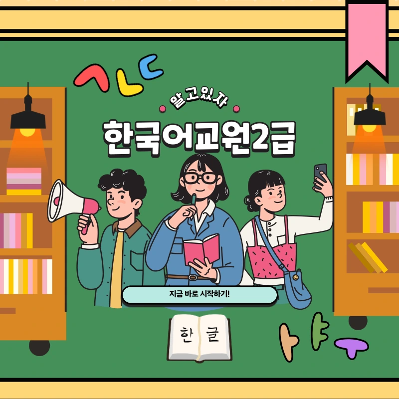 006_-_%EB%B3%B5%EC%82%AC%EB%B3%B8.png?type=w966