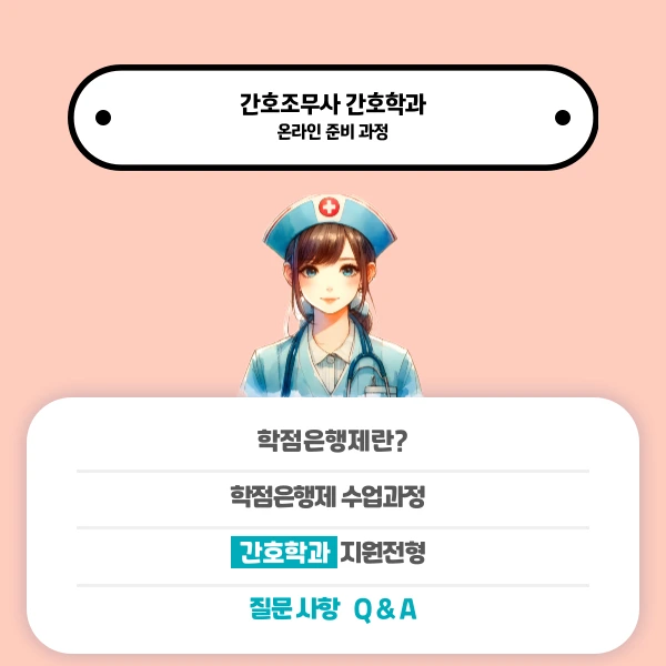 002_-_%EB%B3%B5%EC%82%AC%EB%B3%B8.png?type=w773