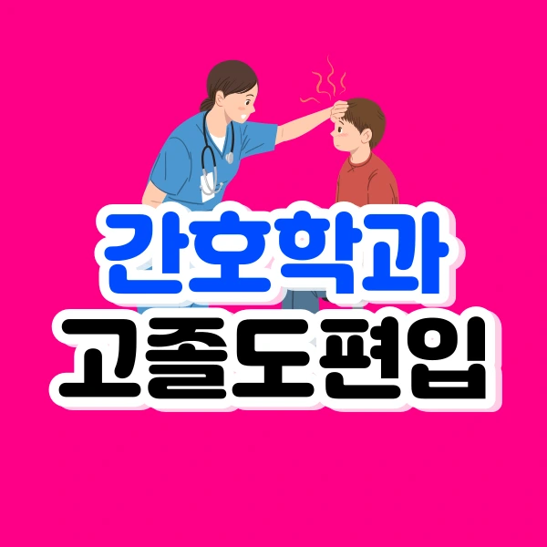 001_-_%EB%B3%B5%EC%82%AC%EB%B3%B8.png?type=w966