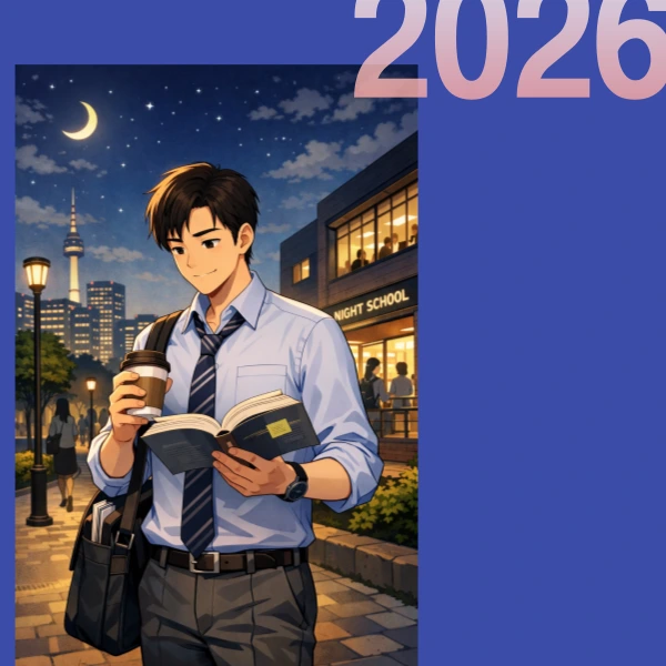 004_-_%EB%B3%B5%EC%82%AC%EB%B3%B8.png?type=w773