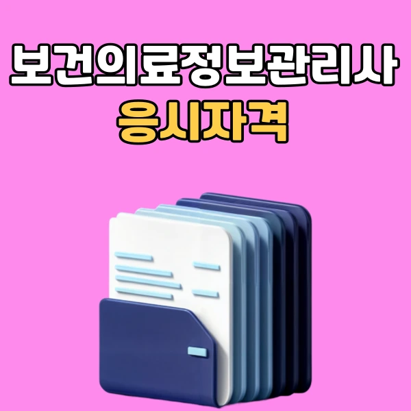 001_-_%EB%B3%B5%EC%82%AC%EB%B3%B8.png?type=w773