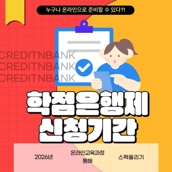 001_-_%EB%B3%B5%EC%82%AC%EB%B3%B8.png?type=w966