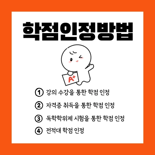 004_-_%EB%B3%B5%EC%82%AC%EB%B3%B8.png?type=w1