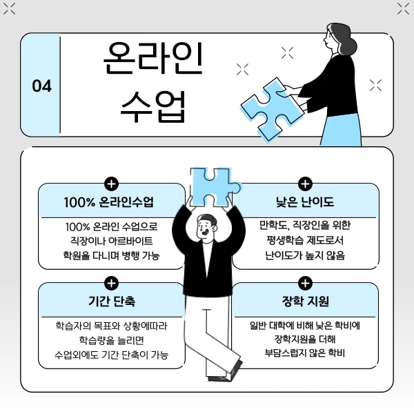 5%EB%B2%88_%EC%9D%B4%EB%AF%B8%EC%A7%80_(_%ED%9E%88%EB%93%A0_).png?type=w1