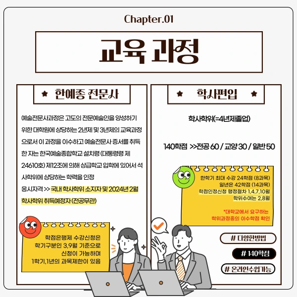 003_-_%EB%B3%B5%EC%82%AC%EB%B3%B8.png?type=w1