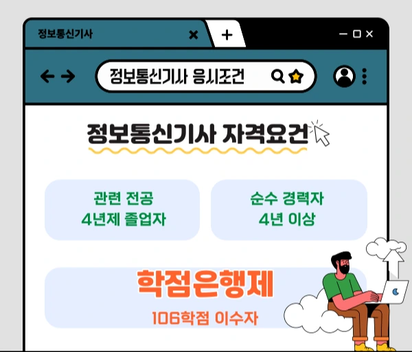 002_-_%EB%B3%B5%EC%82%AC%EB%B3%B8.png?type=w773