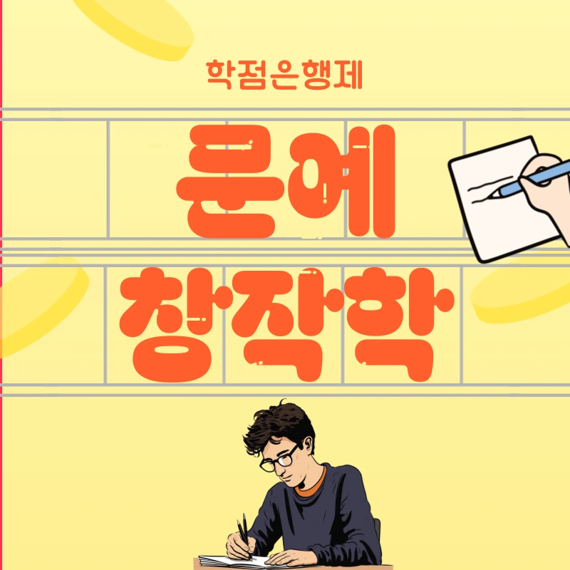 %EC%A0%9C%EB%AA%A9%EC%9D%84-%EC%9E%85%EB%A0%A5%ED%95%B4%EC%A3%BC%EC%84%B8%EC%9A%94__%EB%B3%B5%EC%82%AC%EB%B3%B8-_14_-001_-_%EB%B3%B5%EC%82%AC%EB%B3%B8.png?type=w966