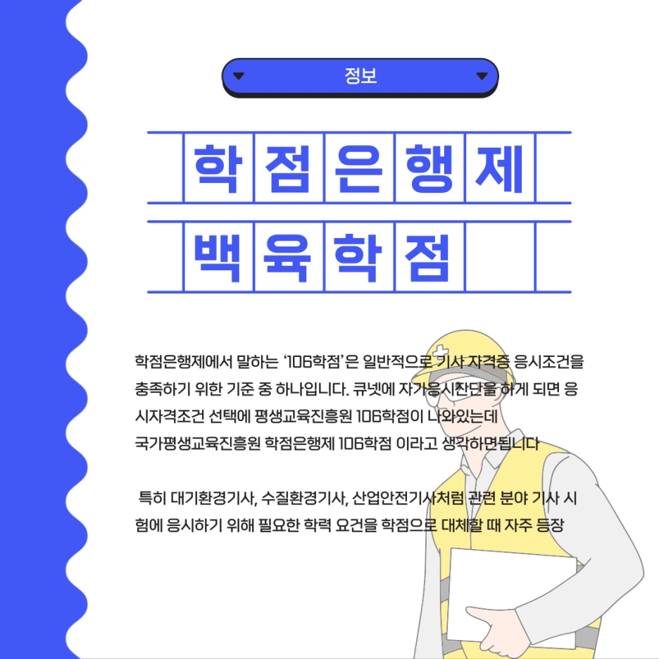 002_-_%EB%B3%B5%EC%82%AC%EB%B3%B8.png?type=w1