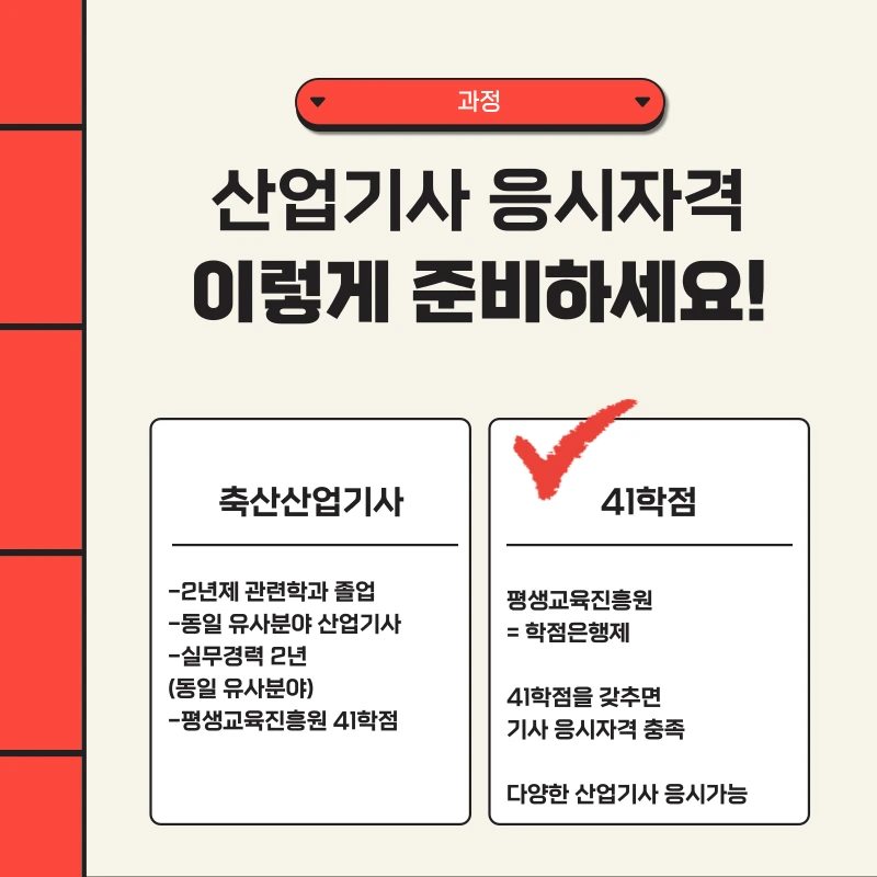 002_-_%EB%B3%B5%EC%82%AC%EB%B3%B8.png?type=w1