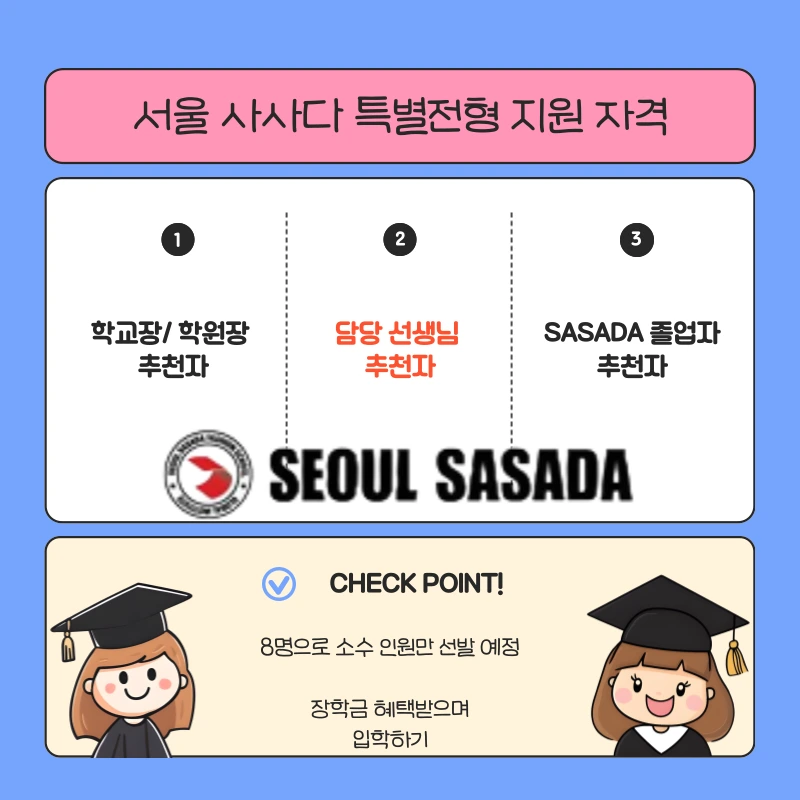 003_-_%EB%B3%B5%EC%82%AC%EB%B3%B8.png?type=w1