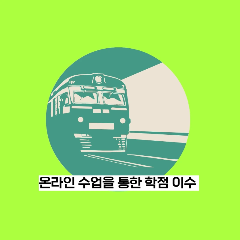 008_-_%EB%B3%B5%EC%82%AC%EB%B3%B8.png?type=w966