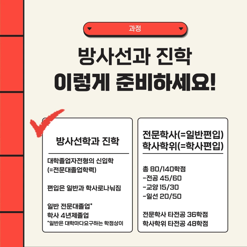 002_-_%EB%B3%B5%EC%82%AC%EB%B3%B8.png?type=w1