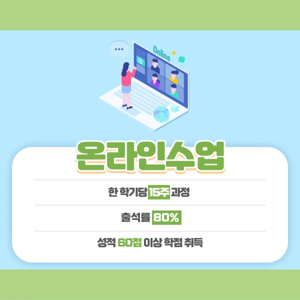 004_-_%EB%B3%B5%EC%82%AC%EB%B3%B8.png?type=w1