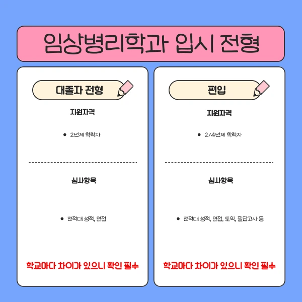 002_-_%EB%B3%B5%EC%82%AC%EB%B3%B8.png?type=w1