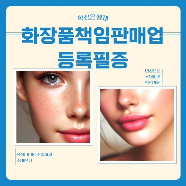 001_-_%EB%B3%B5%EC%82%AC%EB%B3%B8.png?type=w966