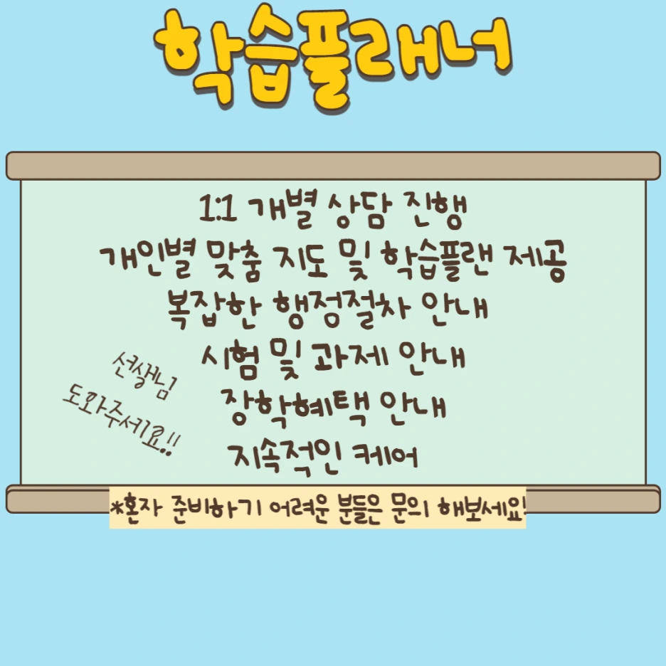 6_1_-_%EB%B3%B5%EC%82%AC%EB%B3%B8.png?type=w1