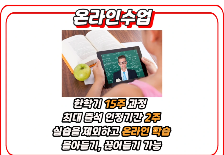 4_-_%EB%B3%B5%EC%82%AC%EB%B3%B8.png?type=w1