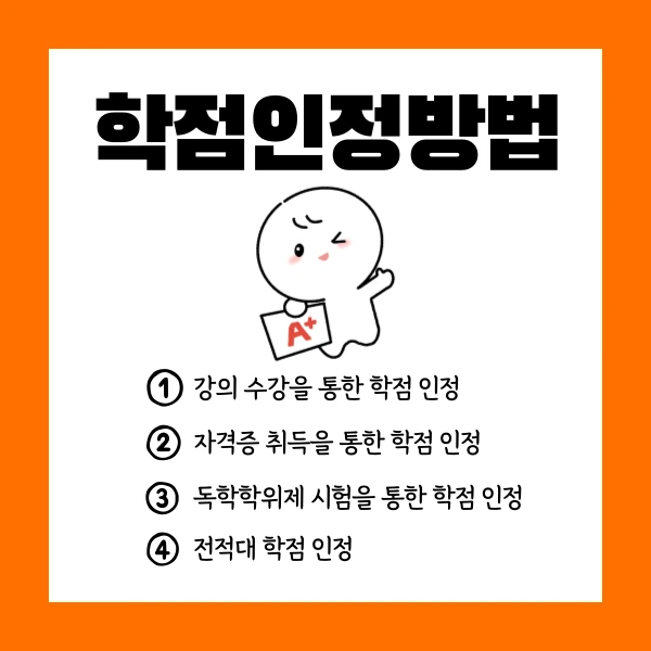 004_-_%EB%B3%B5%EC%82%AC%EB%B3%B8.png?type=w1