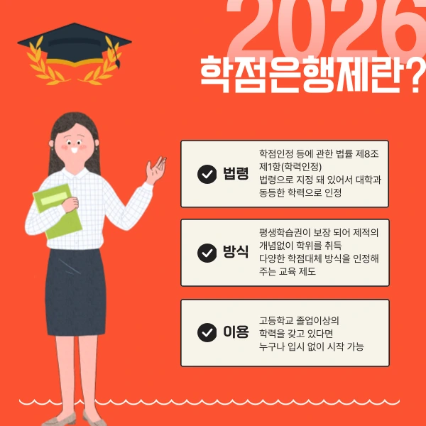 %EC%A0%9C%EB%AA%A9%EC%9D%84-%EC%9E%85%EB%A0%A5%ED%95%B4%EC%A3%BC%EC%84%B8%EC%9A%94__%EB%B3%B5%EC%82%AC%EB%B3%B8-_11_-001_-_3.png?type=w966