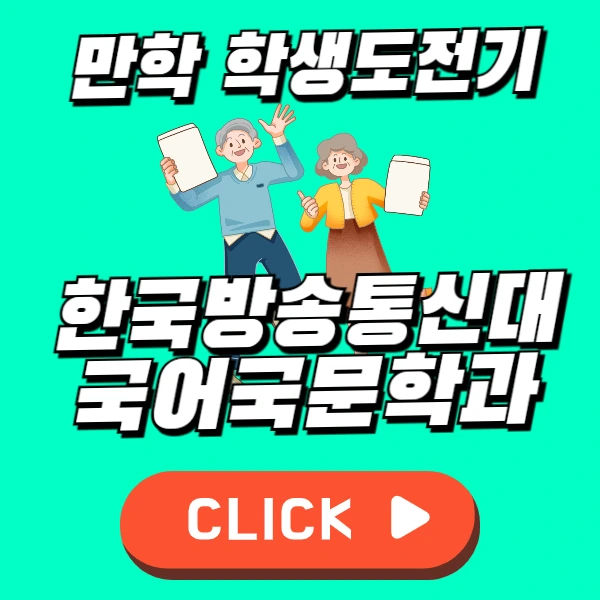 001_-_%EB%B3%B5%EC%82%AC%EB%B3%B8.png?type=w966