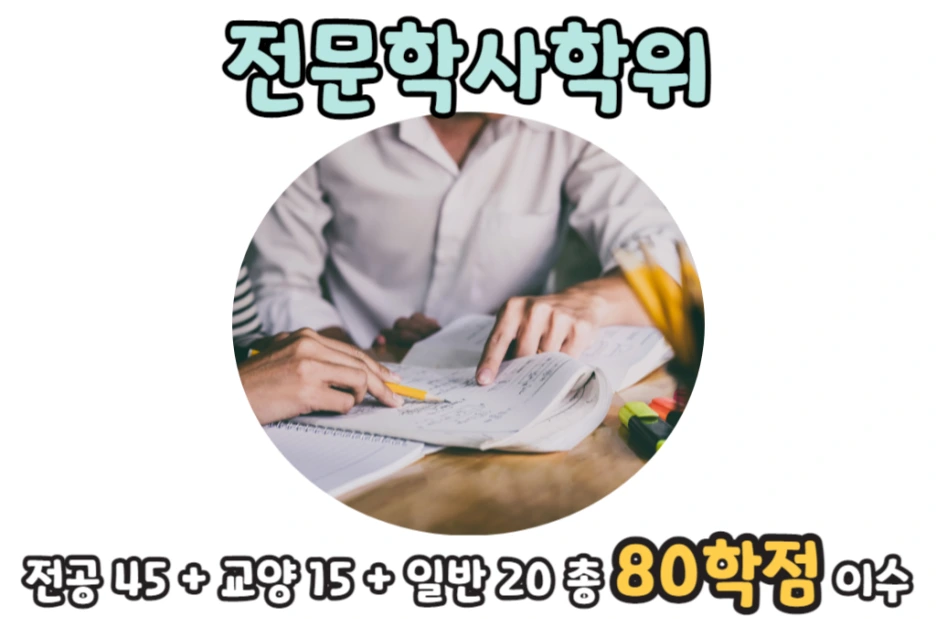 2_1_-_%EB%B3%B5%EC%82%AC%EB%B3%B8.png?type=w1