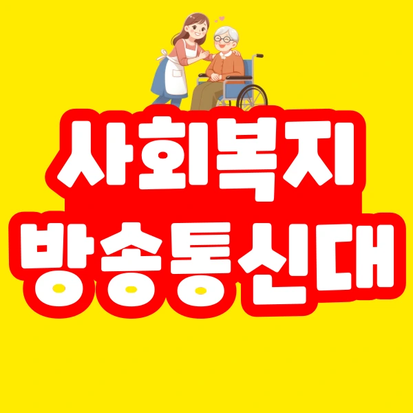 001_-_%EB%B3%B5%EC%82%AC%EB%B3%B8.png?type=w966