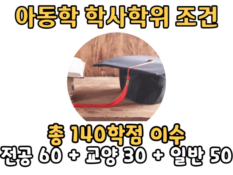 2_-_%EB%B3%B5%EC%82%AC%EB%B3%B8.png?type=w773