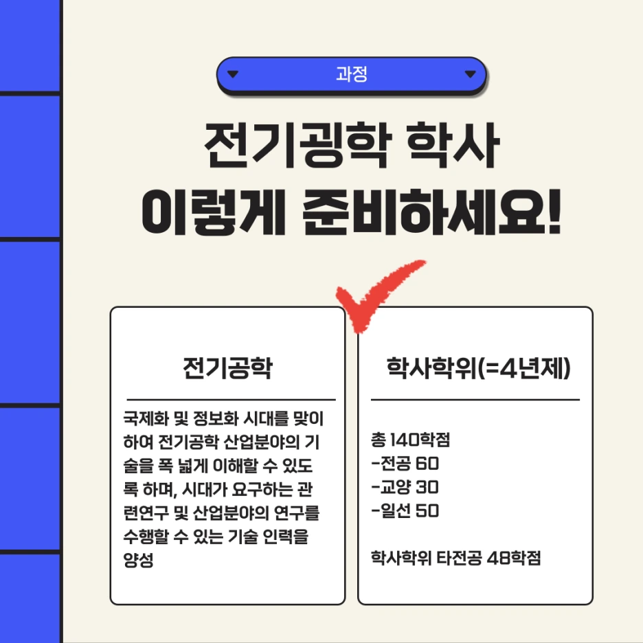 002_-_%EB%B3%B5%EC%82%AC%EB%B3%B8.png?type=w1