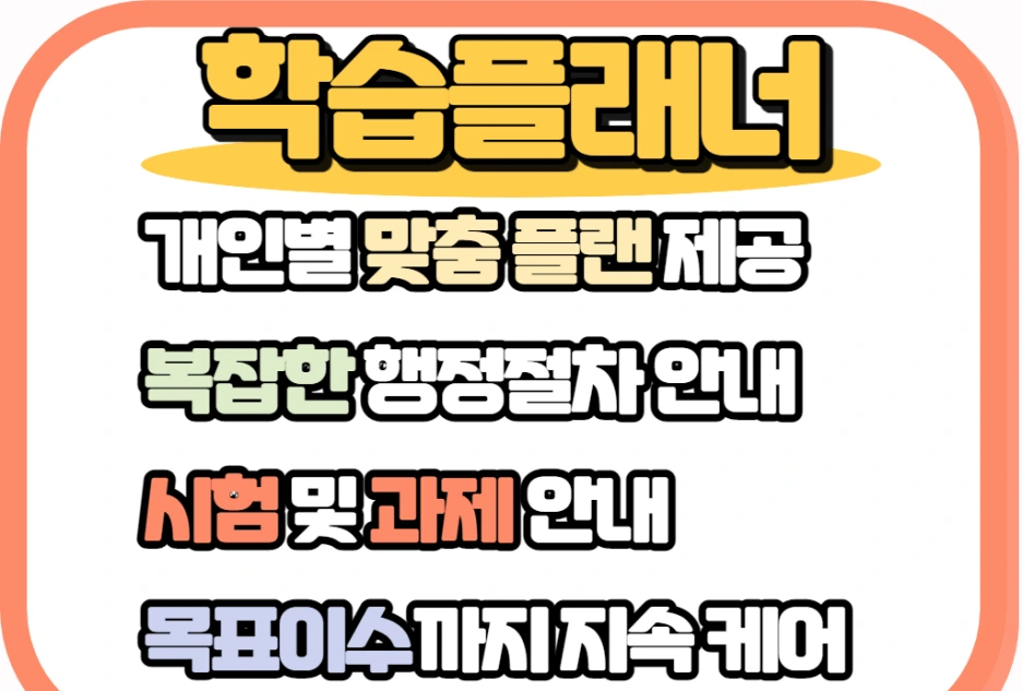 6_1_-_%EB%B3%B5%EC%82%AC%EB%B3%B8.png?type=w1