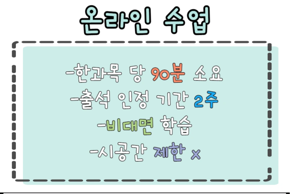 4_-_%EB%B3%B5%EC%82%AC%EB%B3%B8.png?type=w1