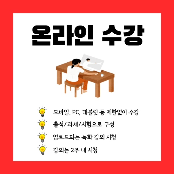 004_-_%EB%B3%B5%EC%82%AC%EB%B3%B8.png?type=w1