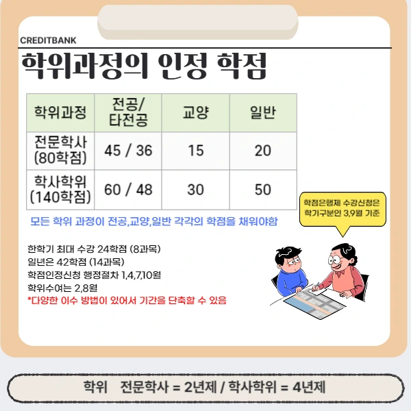 002_-_%EB%B3%B5%EC%82%AC%EB%B3%B8.png?type=w1