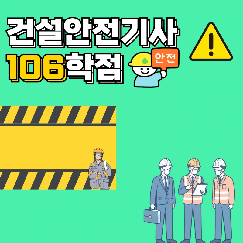 006_-_%EB%B3%B5%EC%82%AC%EB%B3%B8.png?type=w966