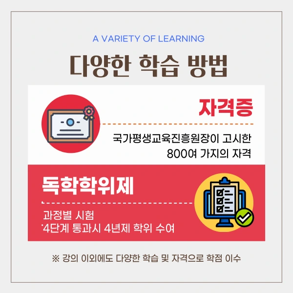 004_-_%EB%B3%B5%EC%82%AC%EB%B3%B8.png?type=w1