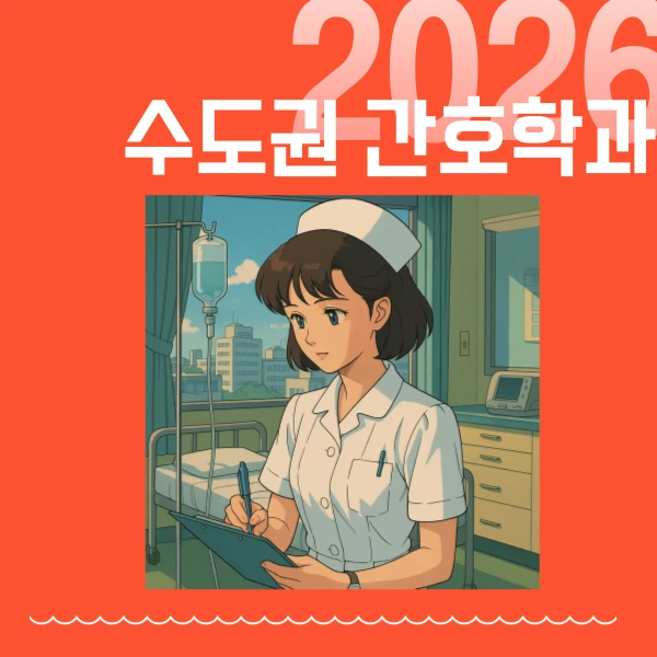 002_-_%EB%B3%B5%EC%82%AC%EB%B3%B8.png?type=w773