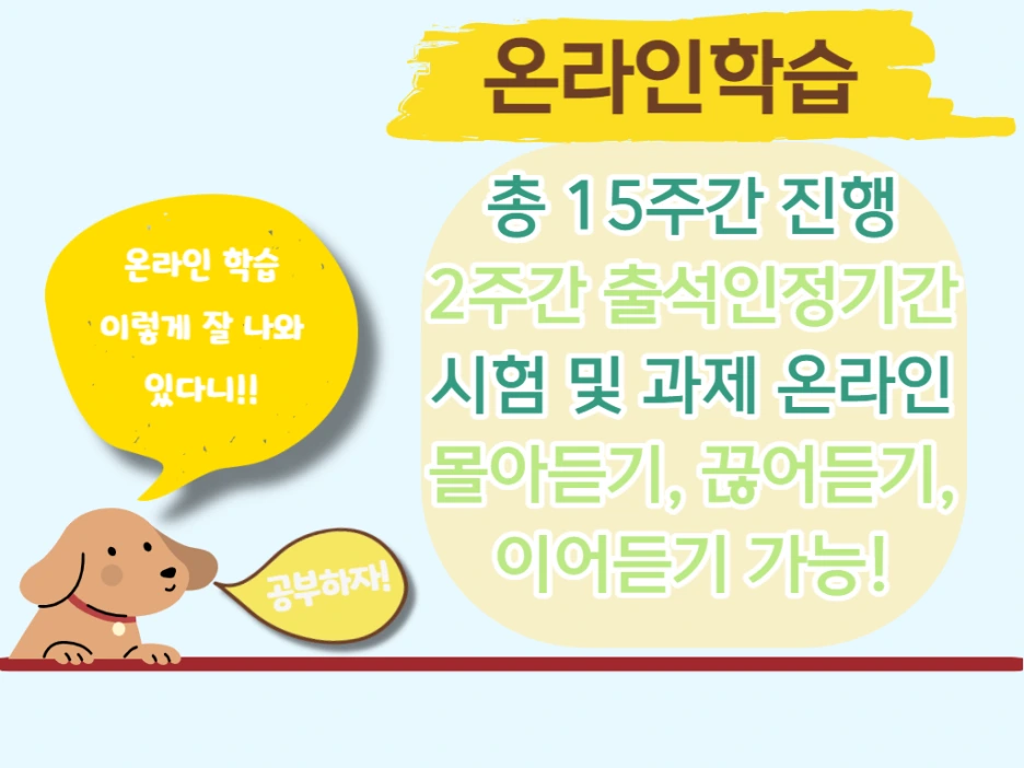 4_-_%EB%B3%B5%EC%82%AC%EB%B3%B8.png?type=w1