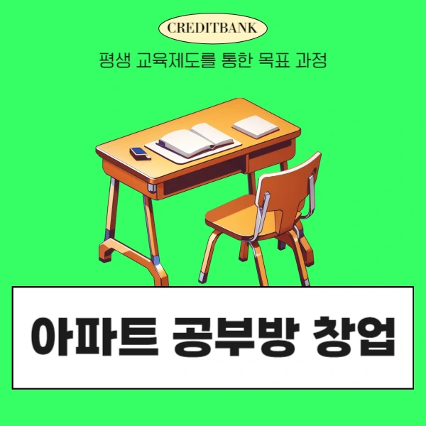 1(%EB%8C%80%ED%91%9C%EC%9D%B4%EB%AF%B8%EC%A7%80).png?type=w800