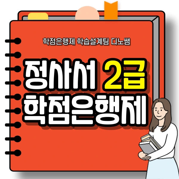 001_-_%EB%B3%B5%EC%82%AC%EB%B3%B8.png?type=w966