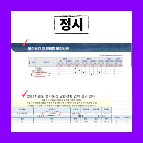 004_-_%EB%B3%B5%EC%82%AC%EB%B3%B8.png?type=w773