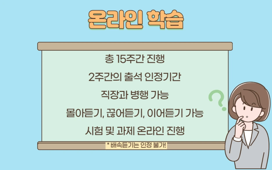 4_-_%EB%B3%B5%EC%82%AC%EB%B3%B8.png?type=w1