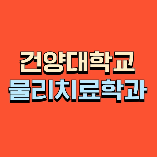 001_-_%EB%B3%B5%EC%82%AC%EB%B3%B8.png?type=w773