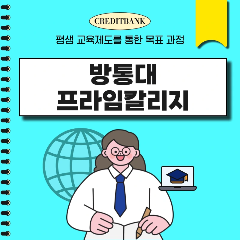 001_-_%EB%B3%B5%EC%82%AC%EB%B3%B8.png?type=w966