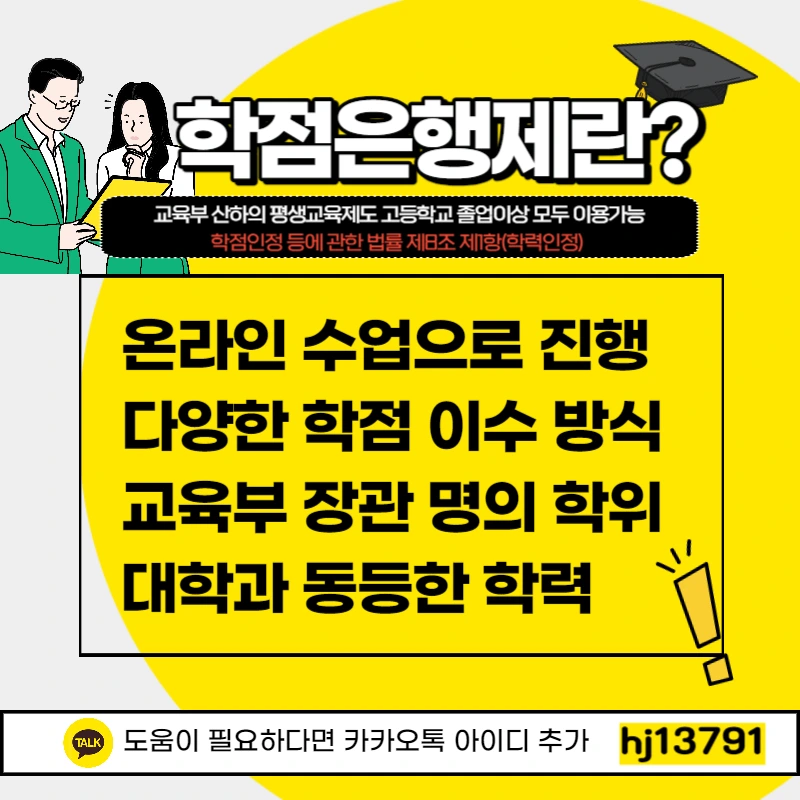 003_-_%EB%B3%B5%EC%82%AC%EB%B3%B8.png?type=w1