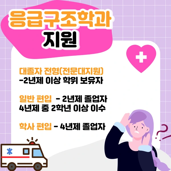 002_-_%EB%B3%B5%EC%82%AC%EB%B3%B8.png?type=w773